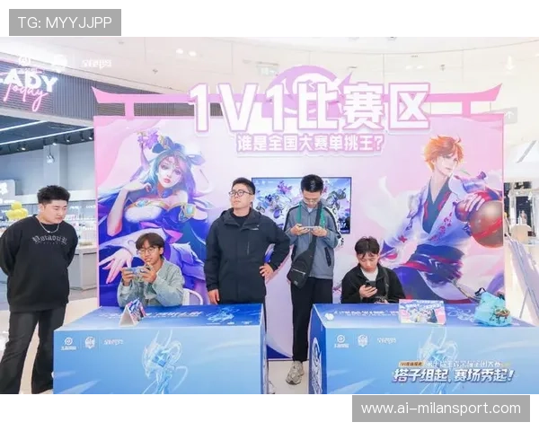 《王者荣耀》线下联赛落幕，精彩瞬间回顾，线下王者荣耀比赛流程