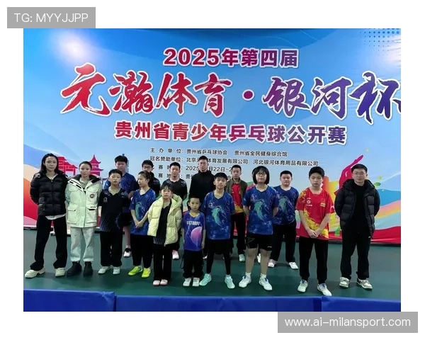 乒乓球协会开展青少年训练营的师资培养与质量评估，全国青少年乒乓球训练营